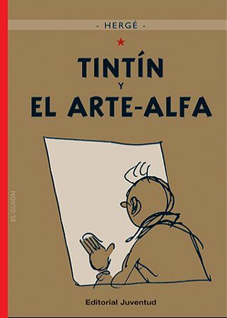 Tintín y el Arte-Alfa (inconcluso)